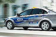 Yerevan transport